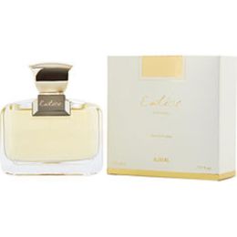 Ajmal Entice By Ajmal Eau De Parfum Spray 2.5 Oz For Women