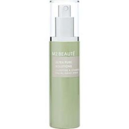 M2 Beaute By M2 Beaute Cu-peptide & Vitamin B Facial Nano Spray --75ml/2.5oz For Anyone